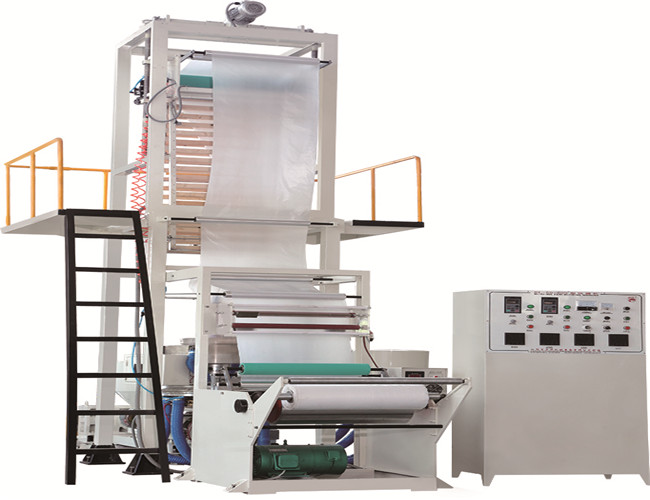 PE FILM BLOWING MACHINE SL45600SL50800 EASY OPERATION LESS AREA