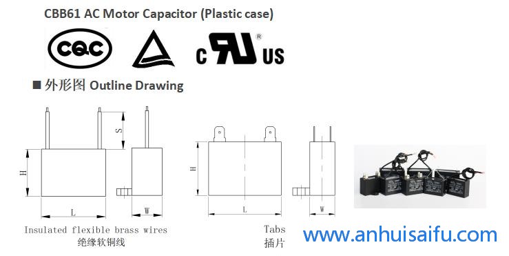 BLACK FAN CAPACITOR with WIRES