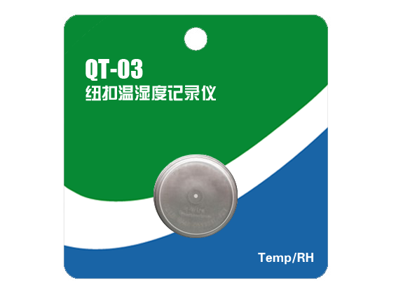 Channel tech QT03 Button TempRH Logger