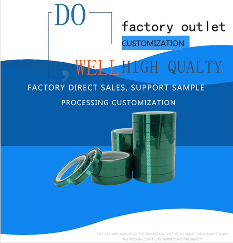 wholesale Silicone Adhesive Tape High Temperature PET Tape for masking usage