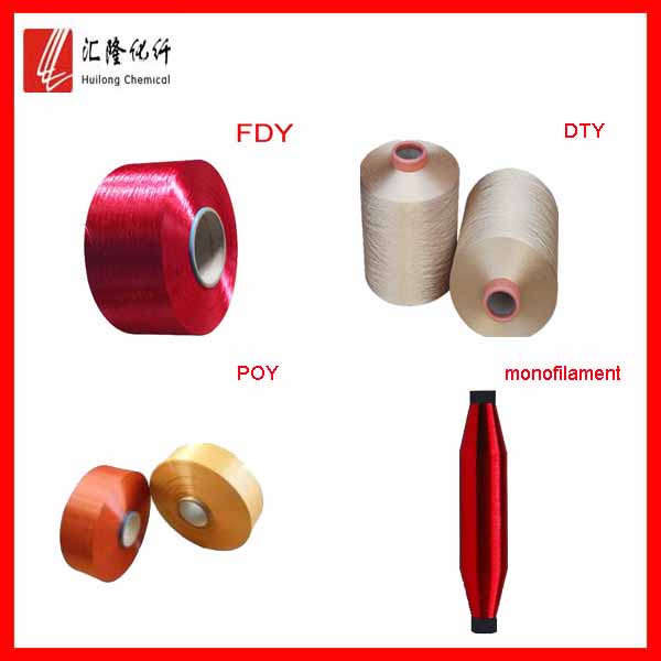 recycled dope dyed polyester yarn fdy 150D