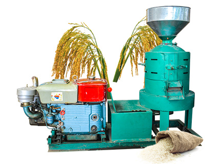 Emery roller vertical rice mill machine
