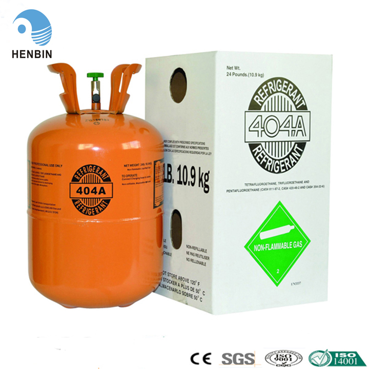 999 pure high purity or mixed air conditioner gas r404a