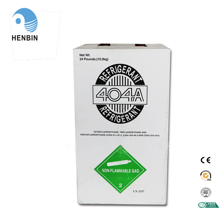 good quality competitive price r404a refrigerant gas
