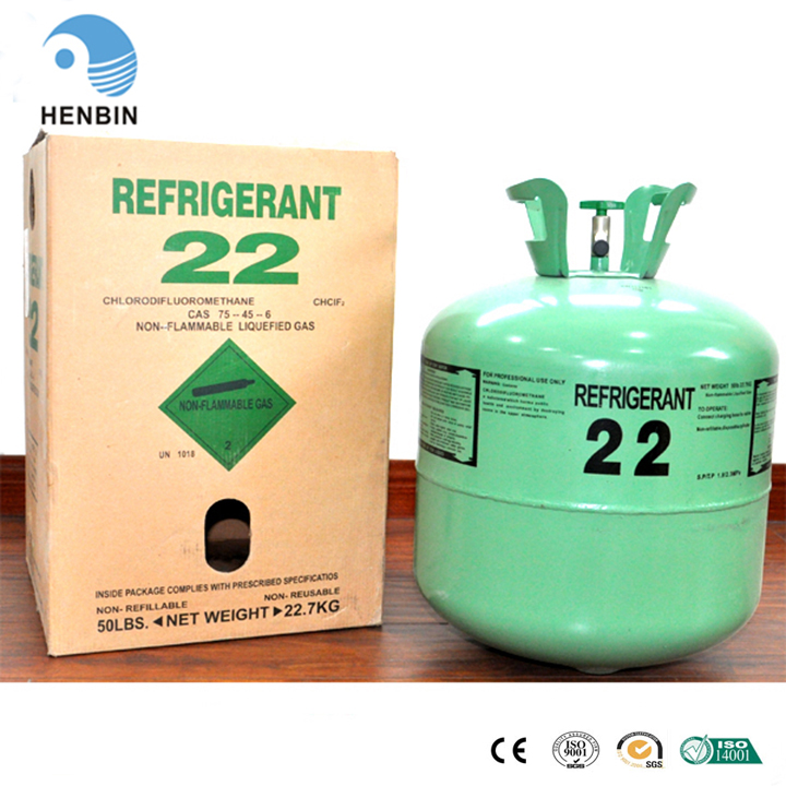 pure and safety car air conditioner gas refrigerant automotive gas R22