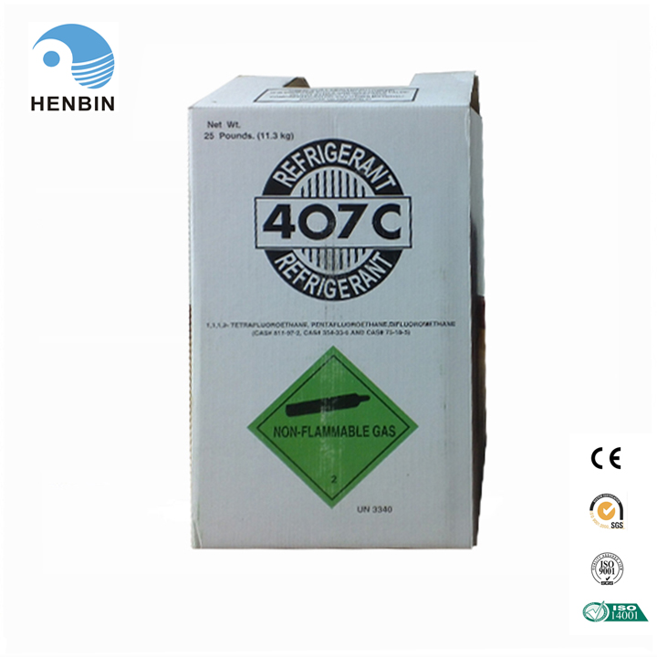 Ultralow temperature refrigeration equipment gas R407C refrigerant