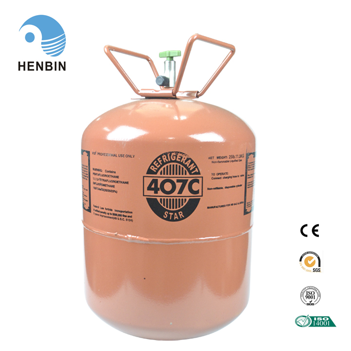 Ultralow temperature refrigeration equipment gas R407C refrigerant