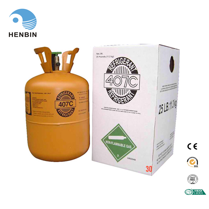 refrigerant gas price for sale for automobile use 136kg R407C refrigerant gas