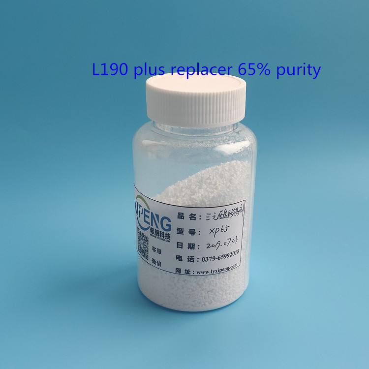 Factory supply high quality 246Tri6aminocaproic acid135triazine CAS80584914