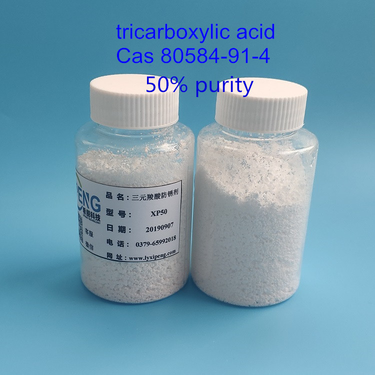 Factory supply high quality 246Tri6aminocaproic acid135triazine CAS80584914