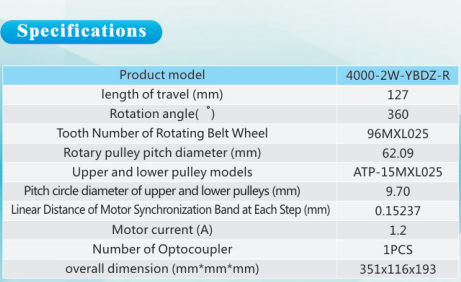 Customized RZ axis sampling mechanical transmission part for auto analyzer