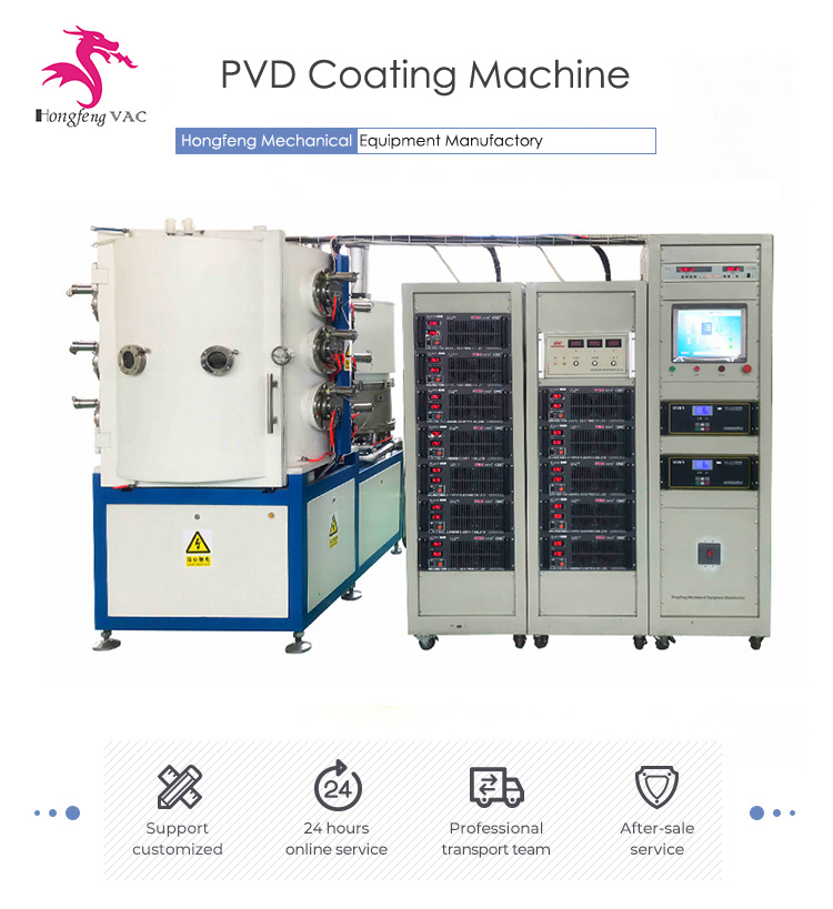 Custom Made High Vacuum Deposition Chamber for Coating