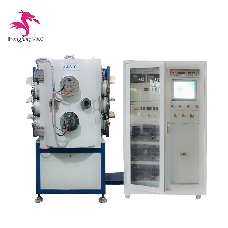 Physical Vapor Deposition Multi Arc PVD Coating Equipment