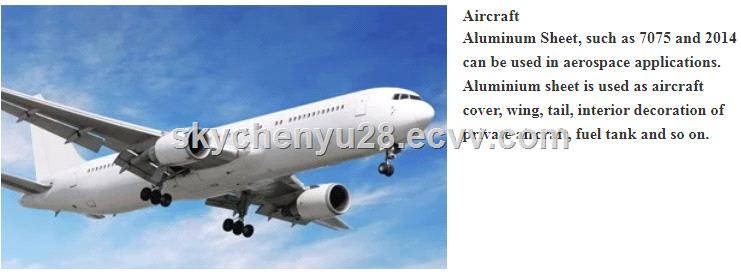 reflective aluminium sheet for skylight tube reflective aluminium sheet for skylight tube