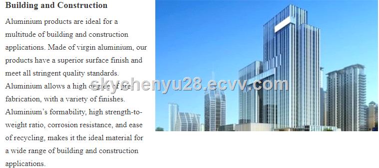 reflective aluminium sheet for skylight tube reflective aluminium sheet for skylight tube