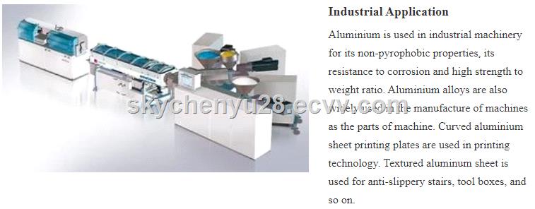 reflective aluminium sheet for skylight tube reflective aluminium sheet for skylight tube