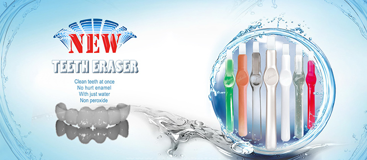 New teeth eraser teeth cleaning and whitening kit hot new products for 2020