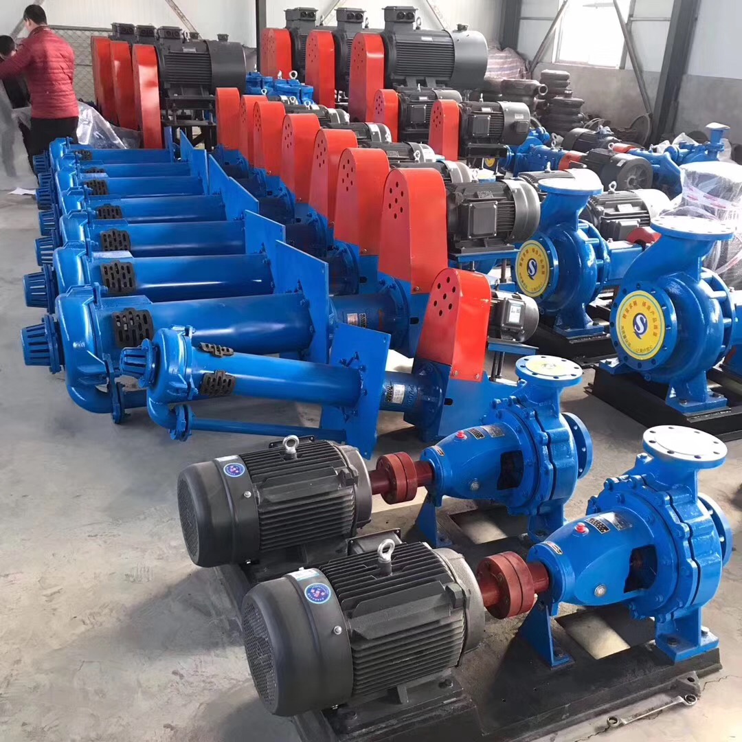 China made water pump slurry pump