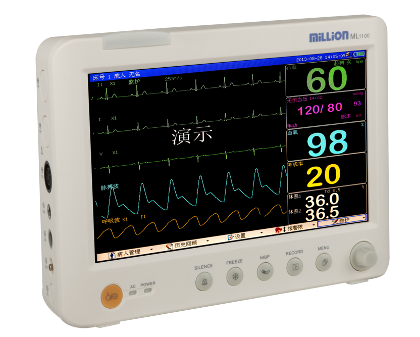 101 inch multi parameter patient monitor
