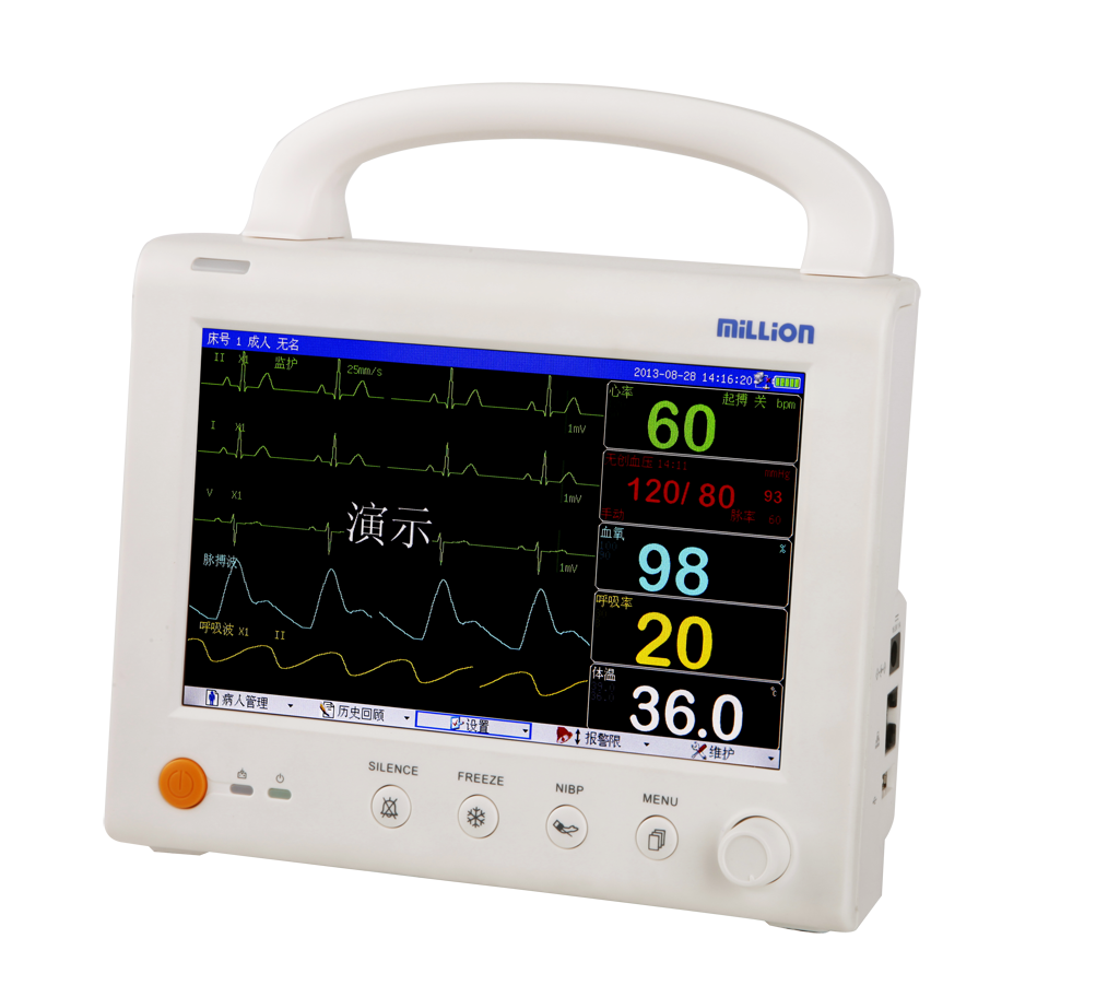 7 inch multi parameter patient monitor