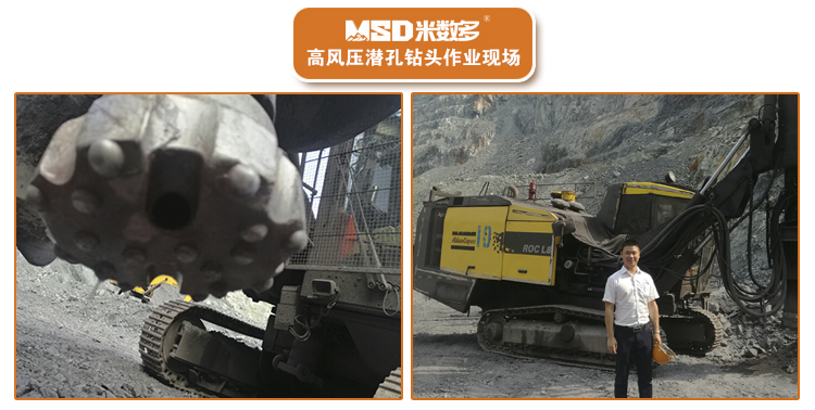 Drilling Hard Rock Top Hammer Drill Bits China Manufacture