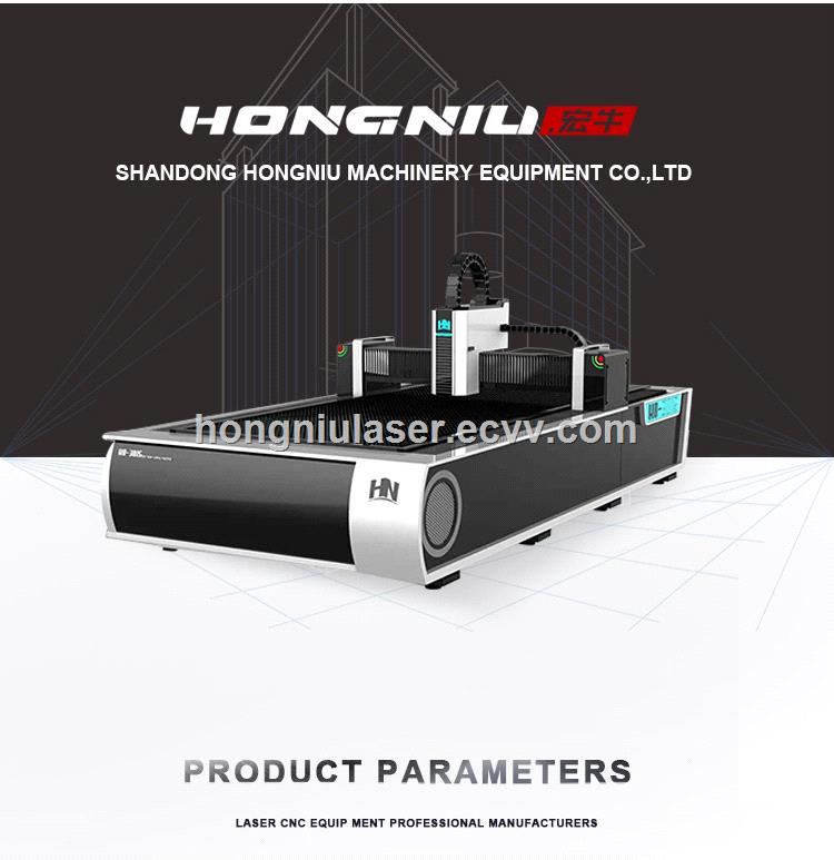 Hongniu fiber laser cutting machine for metal