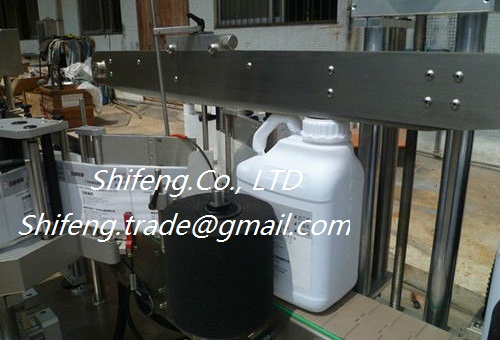 SF3060 Automatic Bottles Jars Labeling Machine