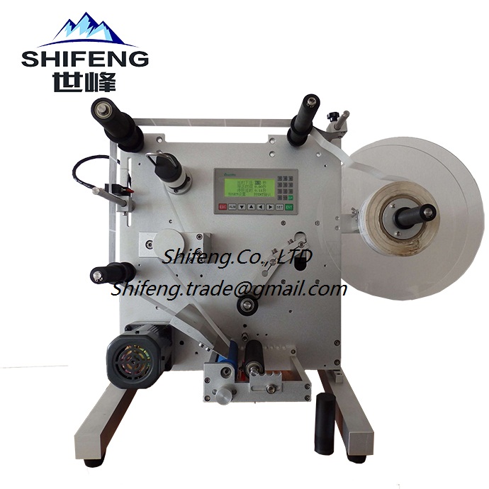 SFYT150 Small Commercial Desktop Semiautomatic Bottle Labeling Machine