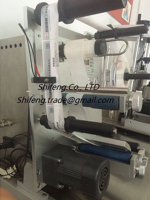 SFYT150 Small Commercial Desktop Semiautomatic Bottle Labeling Machine