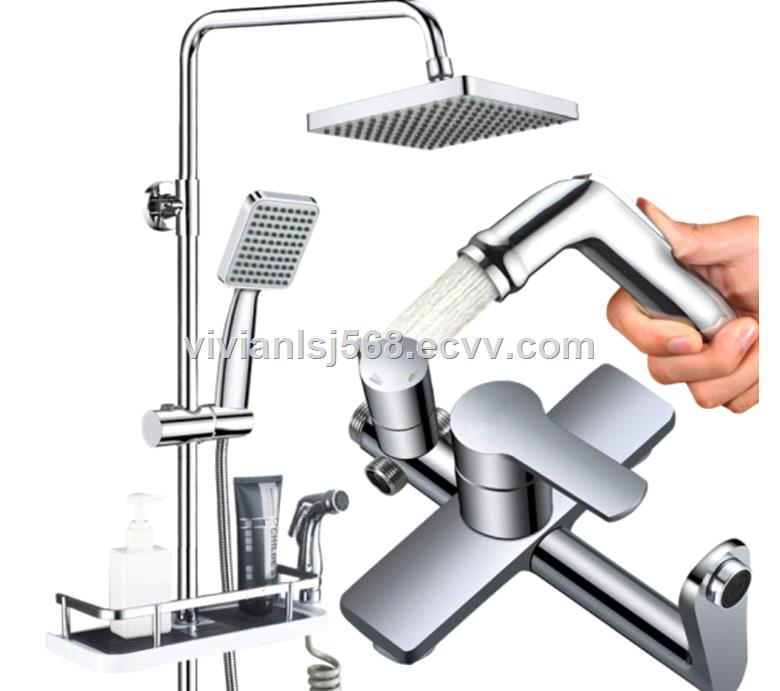 Shower set bathroom hand shower wash hair head shower sprayer