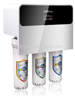 5 stages 75G RO water purifier with dustcover and LCD display