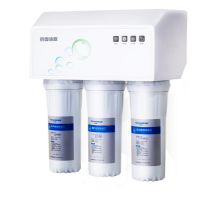50 GPD semicover 5 stage water purifier model MR50B06
