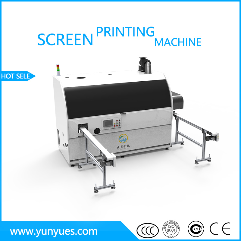 Automatic bottle screen printing machine Automatic bottle screen printing machine