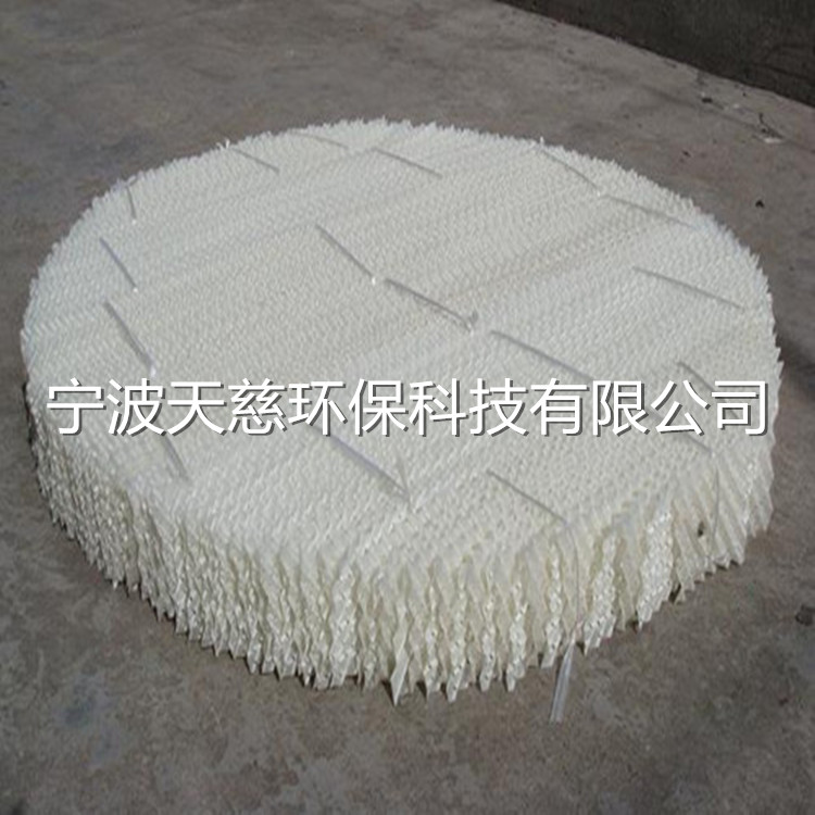 PVDF STRUCTURED PACKING 125Y 250Y 500Y 700Y