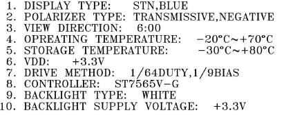 128x64 Graphic LCD Display COG Type LCD Module DISPLAY