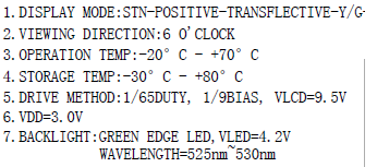 128x64 Graphic LCD Display COG Type LCD Module DISPLAY