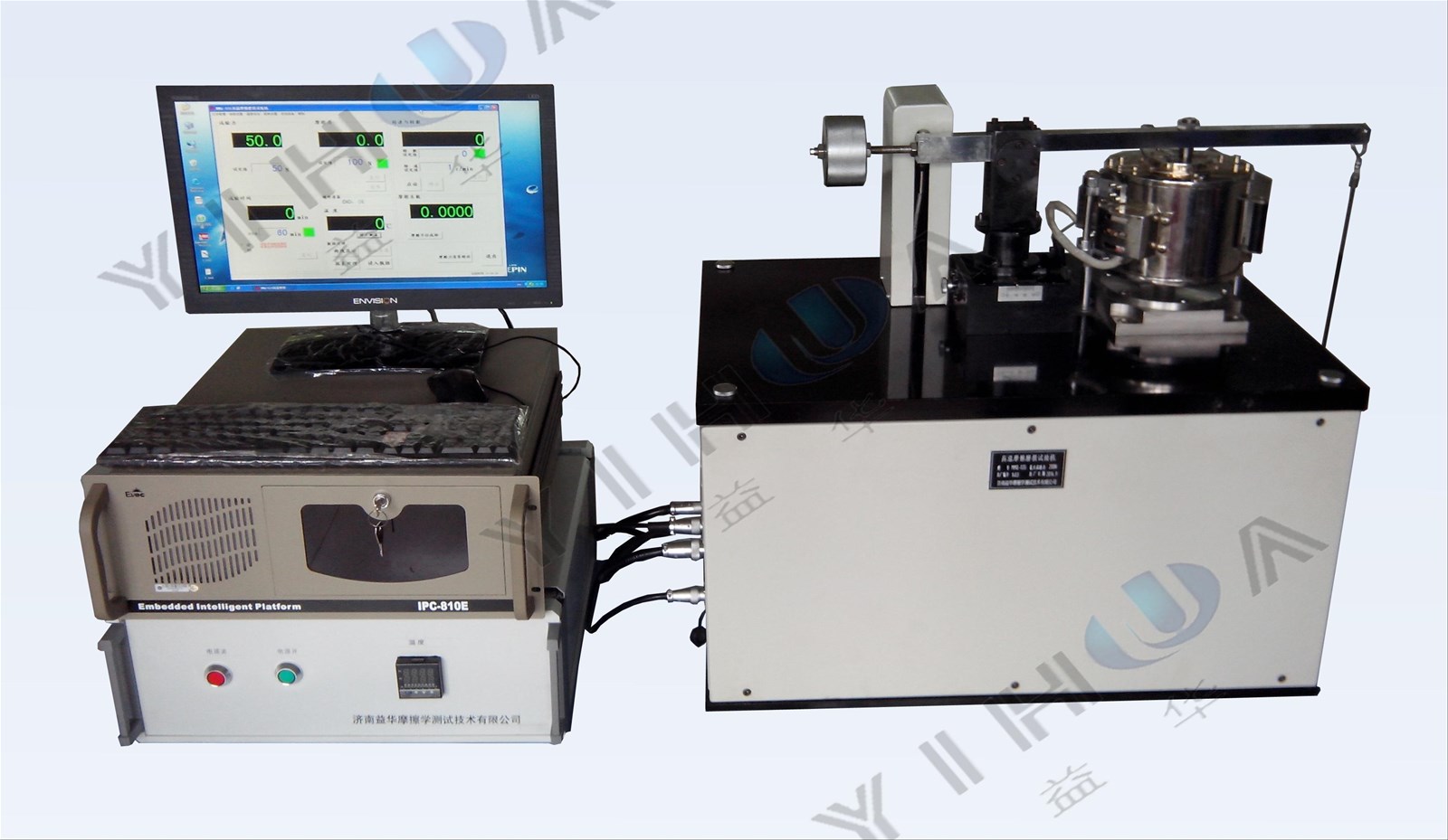 MMQ02G High temperature atmosphere friction and wear testing machine