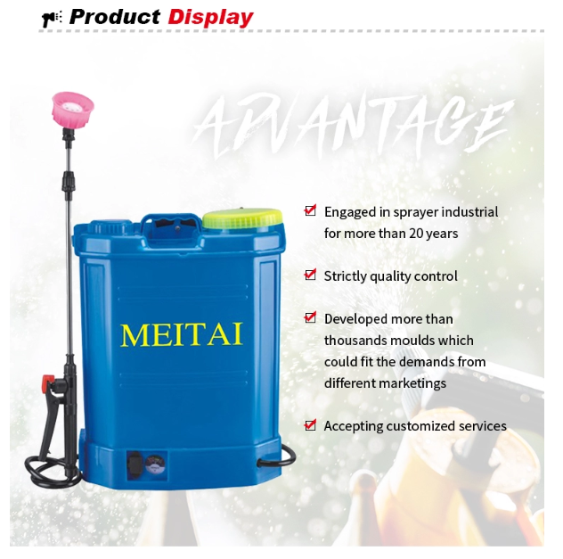 16L Capacity Knapsack Automatic Agriculture Battery Sprayer