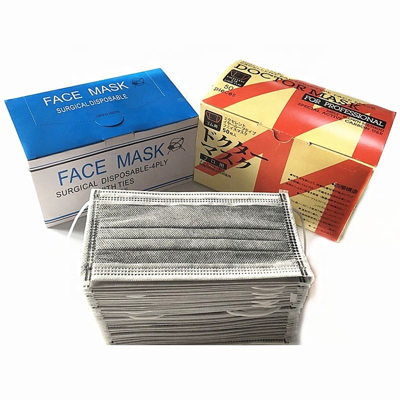 Custom Print Medical Disposable Face Surgical Mask Packaging Box Disposable Surgical Face Mask Paper Packing box