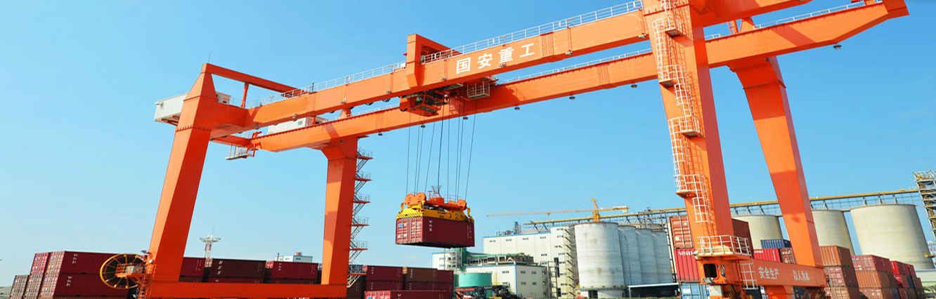 KQ CRANE 200 Ton 250 Ton 300 Double Beam Goliath Quay Gantry Crane