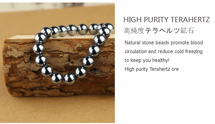 Factory wholesale custom natural stone terahertz bracelet