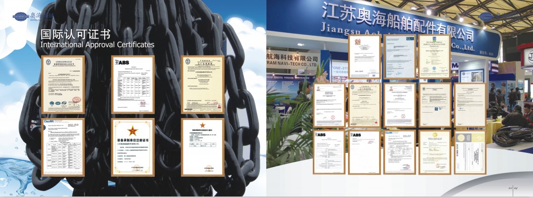 zhoushan largest marine ship anchor chain supplier with ABS CCS LR NK BV certificate and super long warranty