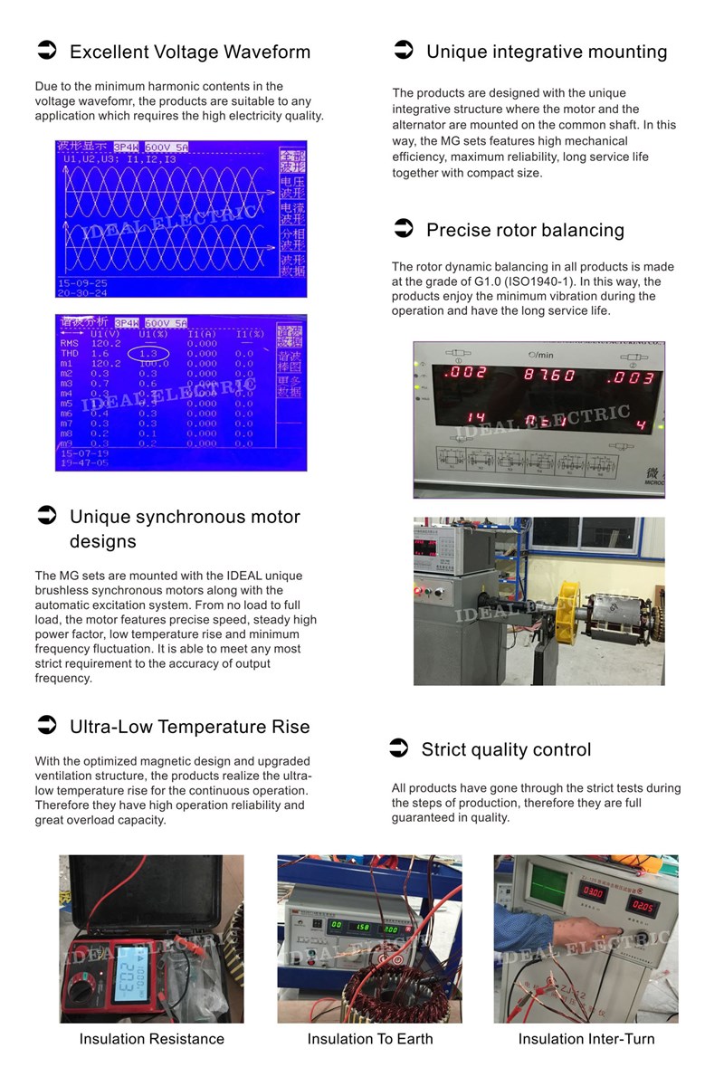 50Hz to 60Hz Motor Generator Set Rotary Frequency Converter 200kVA