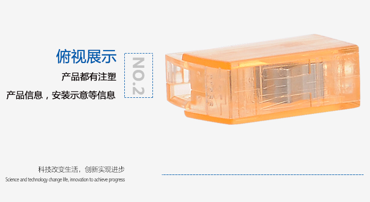 Light wire connector Pure copper terminal block VSE101C
