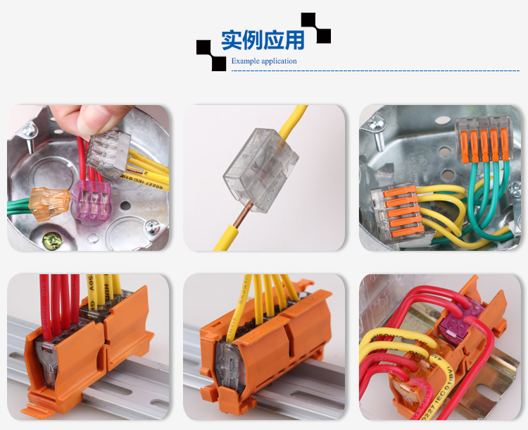 Light wire connector Pure copper terminal block VSE101C