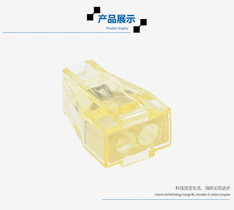 Light wire connector Pure copper terminal block VSE102C