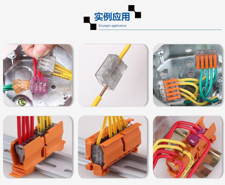 Light wire connector Pure copper terminal block VSE103DA