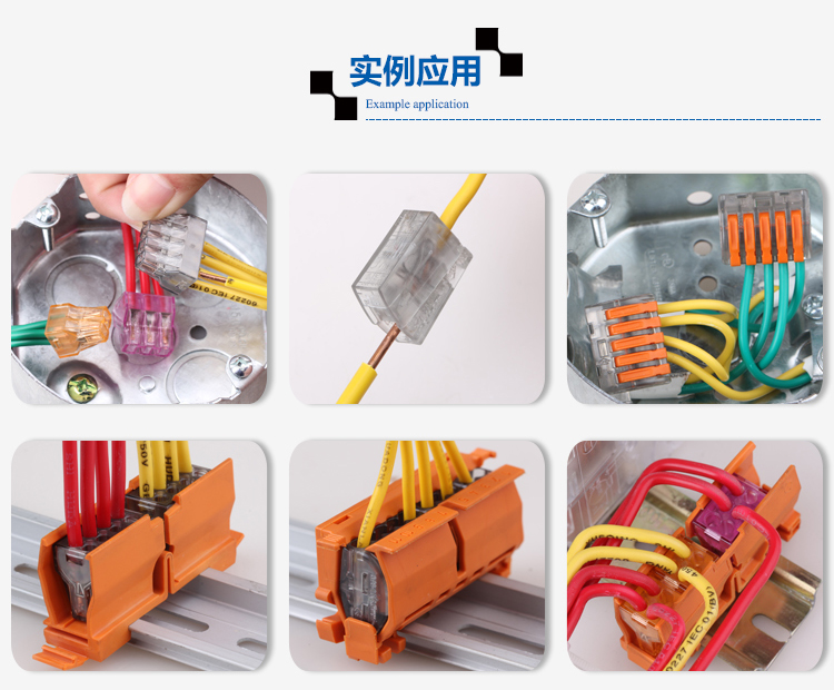 Light wire connector Pure copper terminal block VSE104A