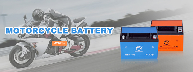 Guangdong Kejian Battery 12N653B 12V65Ah Maintenancefree Motorcycle Battery