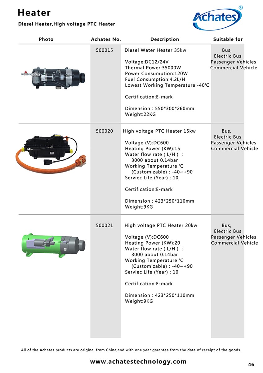 Diesel Water Heater 16kw20kw30kw35kw